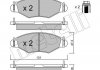 Комплект тормозных колодок (дисковых).) Metelli 22-0254-0 (фото 2)