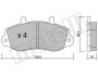 Комплект тормозных колодок (дисковых).) Metelli 22-0264-0 (фото 2)