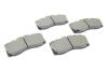 Комплект тормозных колодок (дисковых).) Metelli 22-0268-0 (фото 5)