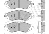 Комплект гальмівних колодок (дискових) Metelli 22-0294-0 (фото 2)