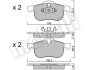 Комплект гальмівних колодок (дискових) Metelli 22-0309-0 (фото 1)