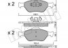 Комплект тормозных колодок (дисковых).) Metelli 22-0316-0 (фото 2)