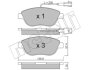 Комплект тормозных колодок (дисковых).) Metelli 22-0322-0 (фото 1)