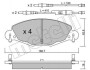 Комплект тормозных колодок (дисковых).) Metelli 22-0332-0 (фото 2)