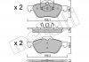 Комплект гальмівних колодок (дискових) Metelli 22-0335-0 (фото 10)