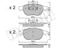 Комплект тормозных колодок (дисковых).) Metelli 22-0336-0 (фото 1)