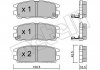 Комплект тормозных колодок (дисковых).) Metelli 22-0358-0 (фото 2)