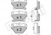 Комплект тормозных колодок (дисковых).) Metelli 22-0424-0 (фото 2)