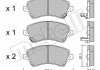 Комплект гальмівних колодок (дискових) Metelli 22-0446-0 (фото 2)