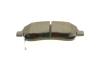 Комплект тормозных колодок (дисковых).) Metelli 22-0450-0 (фото 4)