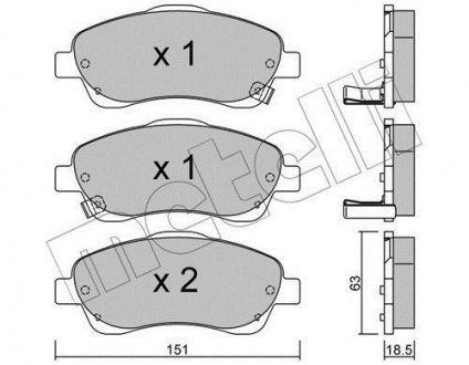 Комплект тормозных колодок (дисковых).) Metelli 22-0450-0