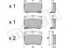 Комплект гальмівних колодок (дискових) Metelli 22-0484-0 (фото 2)