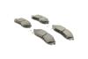 Комплект тормозных колодок (дисковых).) Metelli 22-0500-1 (фото 2)