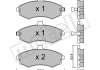 Комплект тормозных колодок (дисковых).) Metelli 22-0504-0 (фото 2)