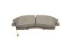 Комплект тормозных колодок (дисковых).) Metelli 22-0512-0 (фото 5)