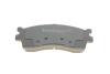 Комплект тормозных колодок (дисковых).) Metelli 22-0512-0 (фото 7)