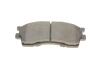 Комплект тормозных колодок (дисковых).) Metelli 22-0512-0 (фото 8)