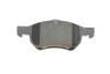 Комплект тормозных колодок (дисковых).) Metelli 22-0523-0 (фото 5)