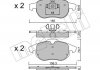 Комплект гальмівних колодок (дискових) Metelli 22-0540-0 (фото 3)