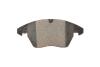 Комплект тормозных колодок (дисковых).) Metelli 22-0548-1 (фото 4)