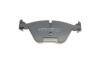 Комплект тормозных колодок из 4 шт. дисков Metelli 22-0557-0 (фото 4)