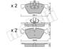 Комплект тормозных колодок из 4 шт. дисков Metelli 22-0557-0 (фото 8)