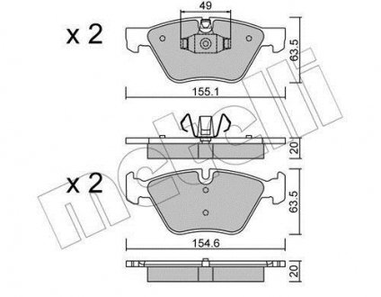 Комплект тормозных колодок (дисковых).) Metelli 22-0557-5