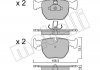 Комплект тормозных колодок из 4 шт. дисков Metelli 22-0559-0 (фото 1)