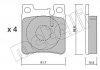 Комплект гальмівних колодок (дискових) Metelli 22-0567-0 (фото 7)