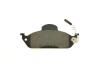 Комплект тормозных колодок (дисковых).) Metelli 22-0569-0 (фото 4)