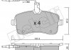 Комплект гальмівних колодок (дискових) Metelli 22-0600-0 (фото 2)