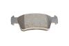 Комплект тормозных колодок (дисковых).) Metelli 22-0661-1 (фото 12)