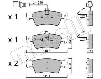 Комплект тормозных колодок (дисковых).) Metelli 22-0661-1