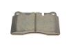 Комплект тормозных колодок (дисковых).) Metelli 22-0695-0 (фото 5)