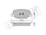Комплект тормозных колодок (дисковых).) Metelli 22-0704-0 (фото 1)