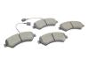 Комплект тормозных колодок (дисковых).) Metelli 22-0709-1 (фото 10)