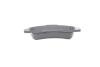 Комплект тормозных колодок (дисковых).) Metelli 22-0710-1 (фото 6)