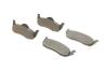 Комплект тормозных колодок (дисковых).) Metelli 22-0720-0 (фото 2)