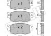 Комплект гальмівних колодок (дискових) Metelli 22-0724-0 (фото 2)