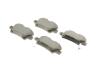 Комплект тормозных колодок (дисковых).) Metelli 22-0729-0 (фото 2)