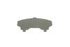 Комплект тормозных колодок (дисковых).) Metelli 22-0745-1 (фото 2)