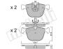 Комплект гальмівних колодок (дискових) Metelli 22-0773-0 (фото 9)