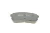 Комплект тормозных колодок (дисковых).) Metelli 22-0786-0 (фото 7)