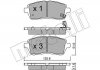 Комплект гальмівних колодок (дискових) Metelli 22-0793-0 (фото 2)