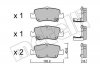 Комплект гальмівних колодок (дискових) Metelli 22-0796-0 (фото 2)