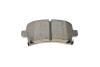 Комплект тормозных колодок (дисковых).) Metelli 22-0844-0 (фото 4)