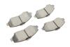 Комплект тормозных колодок (дисковых).) Metelli 22-0862-0 (фото 11)