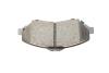 Комплект тормозных колодок (дисковых).) Metelli 22-0862-0 (фото 7)