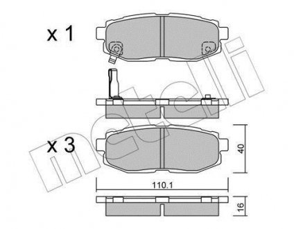 Комплект тормозных колодок (дисковых).) Metelli 22-0875-0