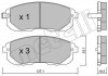 Комплект гальмівних колодок (дискових) Metelli 22-0876-0 (фото 2)